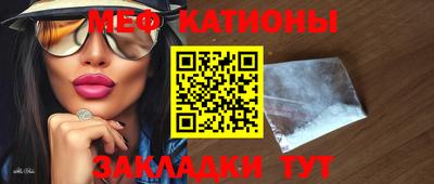 кокаин Кимры