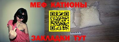 прущая мука Кинель