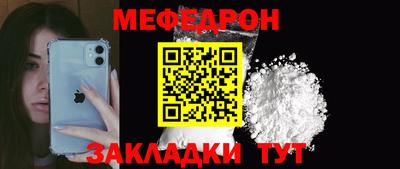 кокаин Кимры