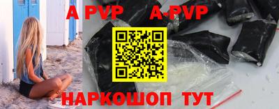 прущий лед Кингисепп