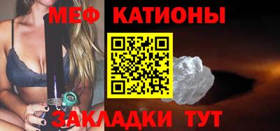 кокаин Кимры