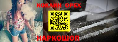 прущий лед Кингисепп