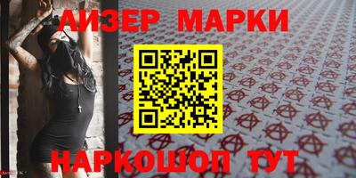 кокаин Кимры