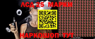 прущая мука Кинель