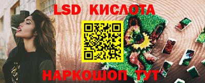 кокаин Кимры