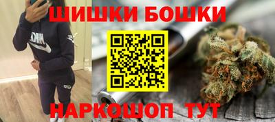 кокаин Кимры