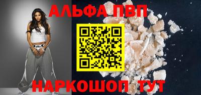 прущий лед Кингисепп
