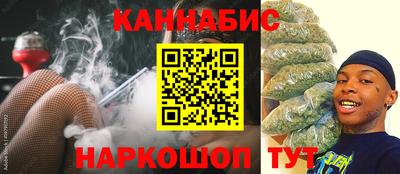 прущая мука Кинель