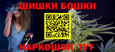 прущий лед Кингисепп