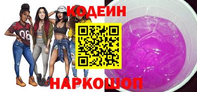 кокаин Кимры