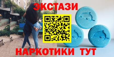 кокаин Кимры