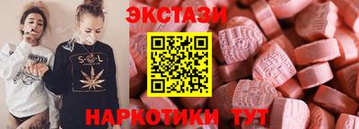 прущая мука Кинель