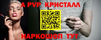 кокаин Кимры