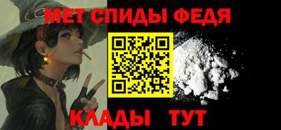 прущая мука Кинель