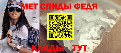 прущая мука Кинель
