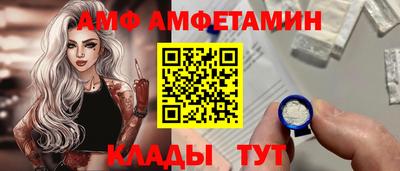 кокаин Кимры