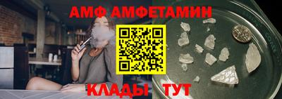 прущая мука Кинель