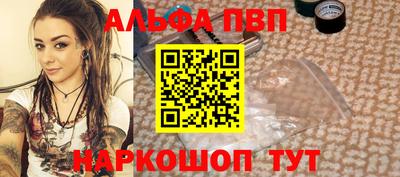 кокаин Кимры
