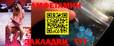 кокаин Кимры