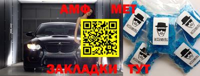 прущая мука Кинель