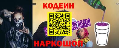 прущая мука Кинель