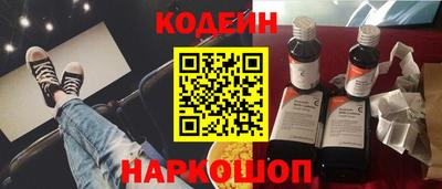 прущий лед Кингисепп