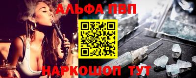 кокаин Кимры
